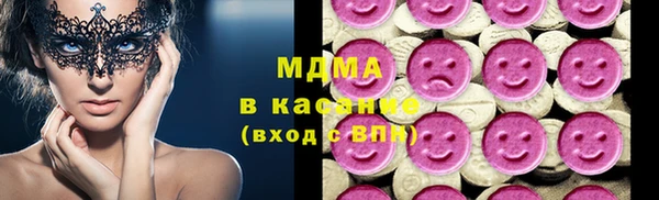гидропоника Мегион