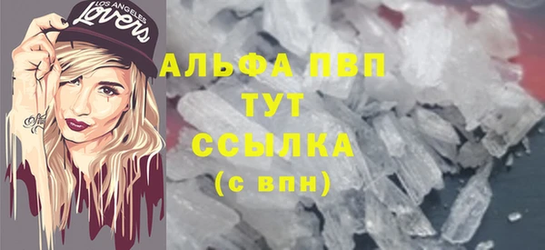 кокаин VHQ Медвежьегорск