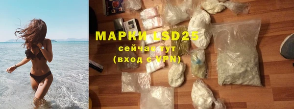 кокаин VHQ Медвежьегорск