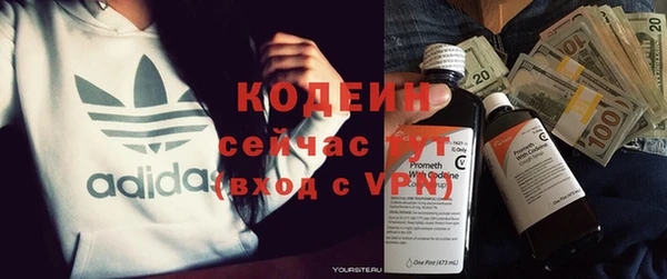 спайс Магас
