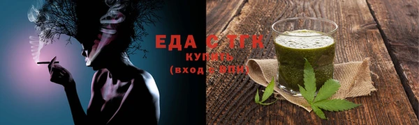 СК Майский