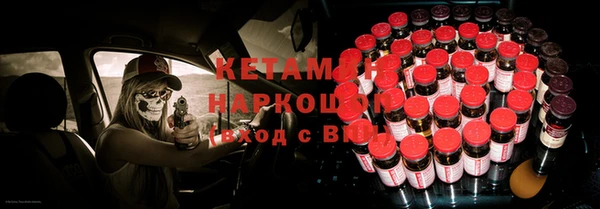 марихуана Магадан