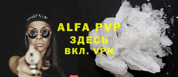 кокаин VHQ Медвежьегорск