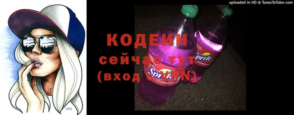 СК Майский