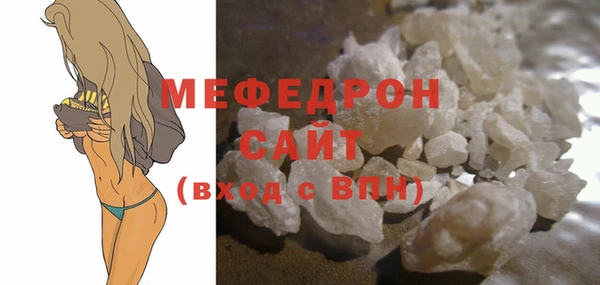 кокаин VHQ Медвежьегорск