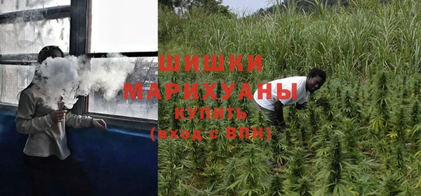 мяу мяу кристалл Сатка