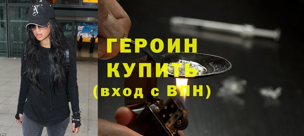 кокаин VHQ Медвежьегорск