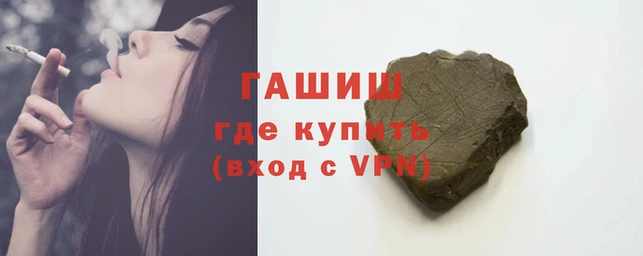 кокаин VHQ Медвежьегорск