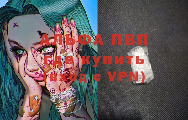 кокаин VHQ Медвежьегорск