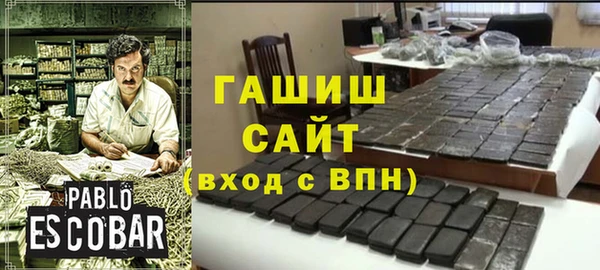 твердый Липки