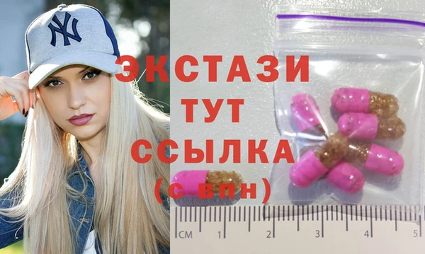 СК Майский