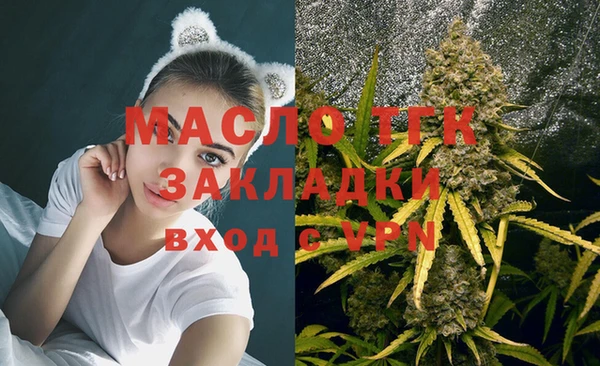 кокаин VHQ Медвежьегорск