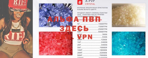 марихуана Магадан