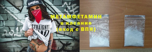 мескалин Лиски